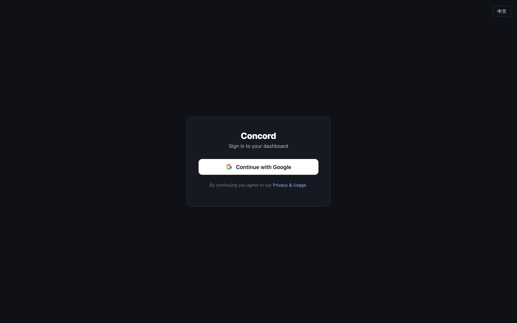 Concord login page, Continue with Google